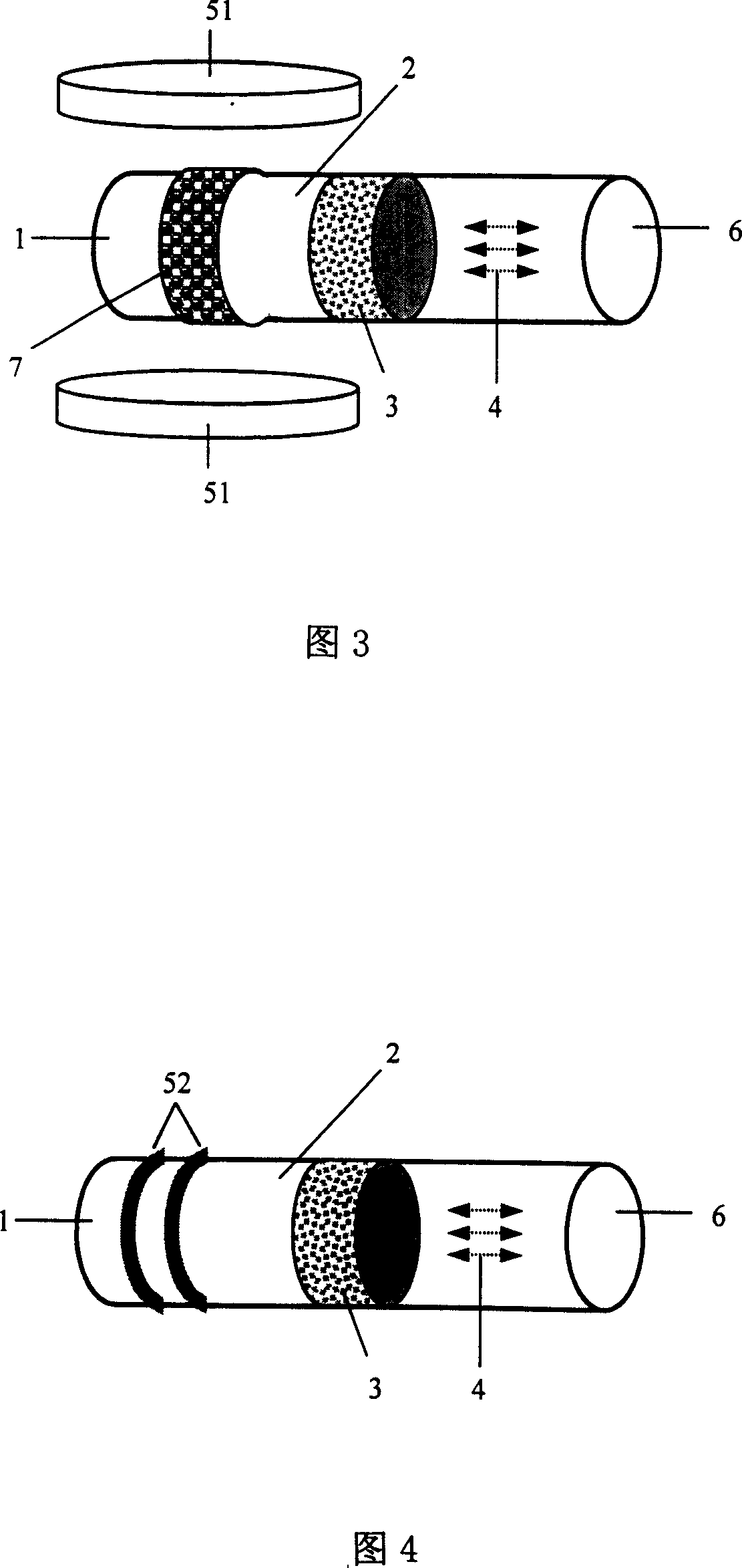 Micronl nano thermoacoustic vibration excitor based on thermoacoustic conversion