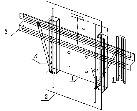 A Control System for Variable Cursor on TT&C Radar