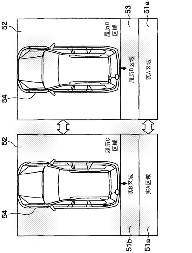Vehicle surroundings image display control device, vehicle surroundings image display control method, non-transitory tangible computer-read medium comprising command containing said method, and image processing method effecting top-view conversion and display of image of vehicle surroundings