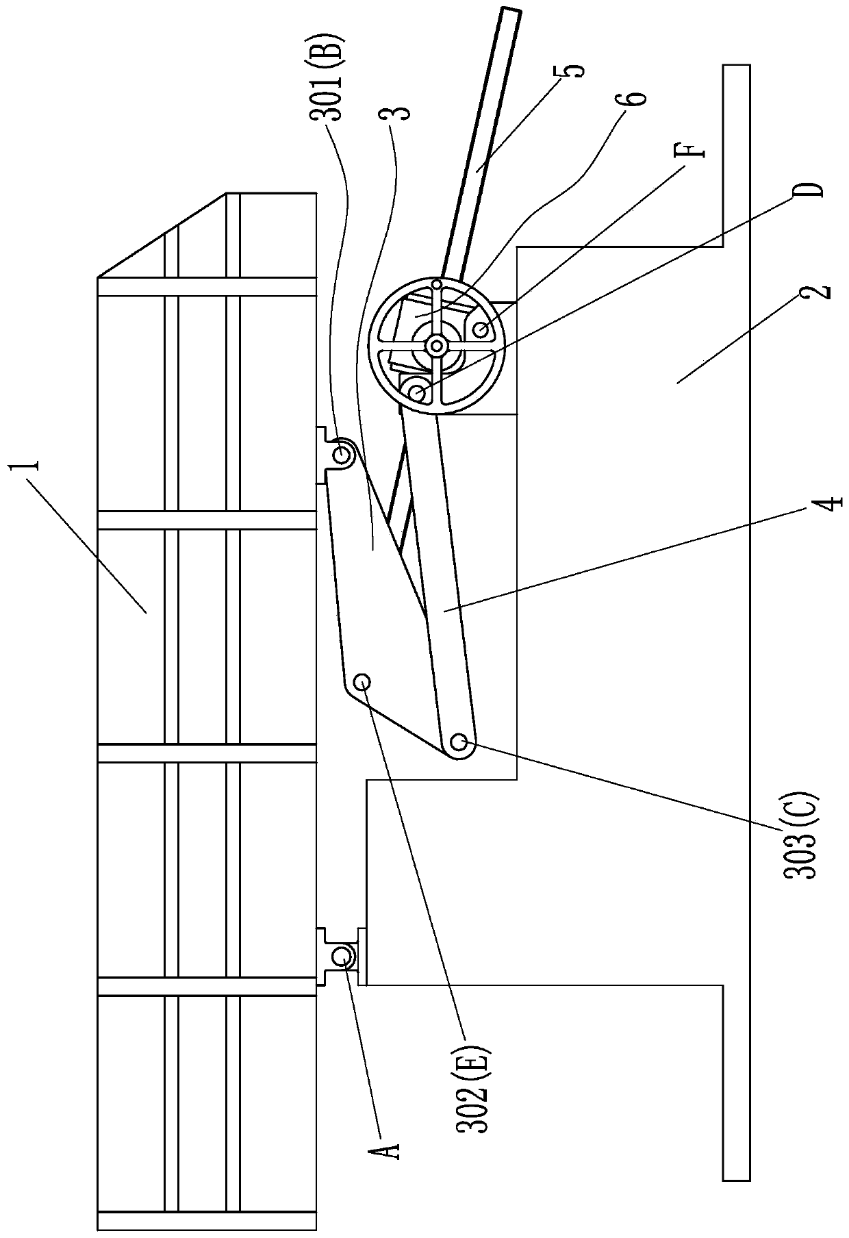 Self-locking type amplifying lifting mechanism