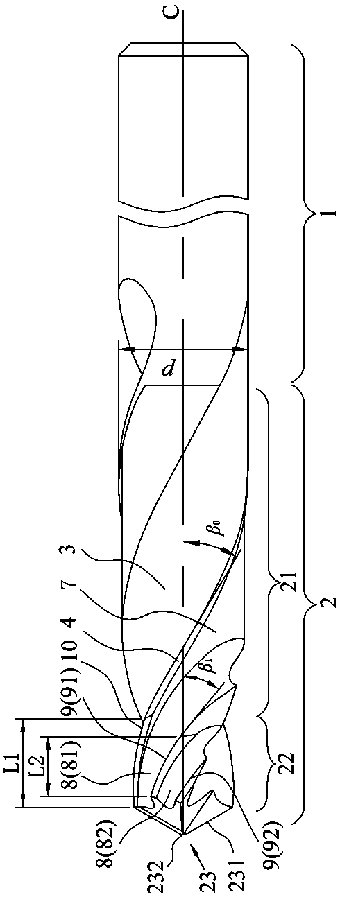A milling and drilling compound processing tool