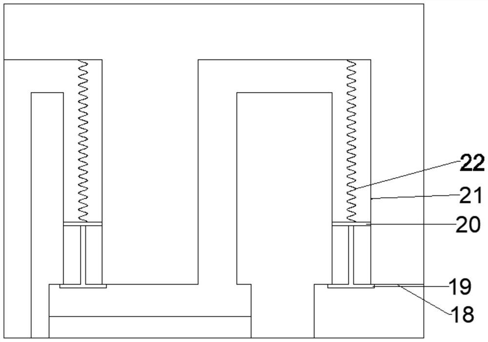 Laser processing auxiliary gas injection device