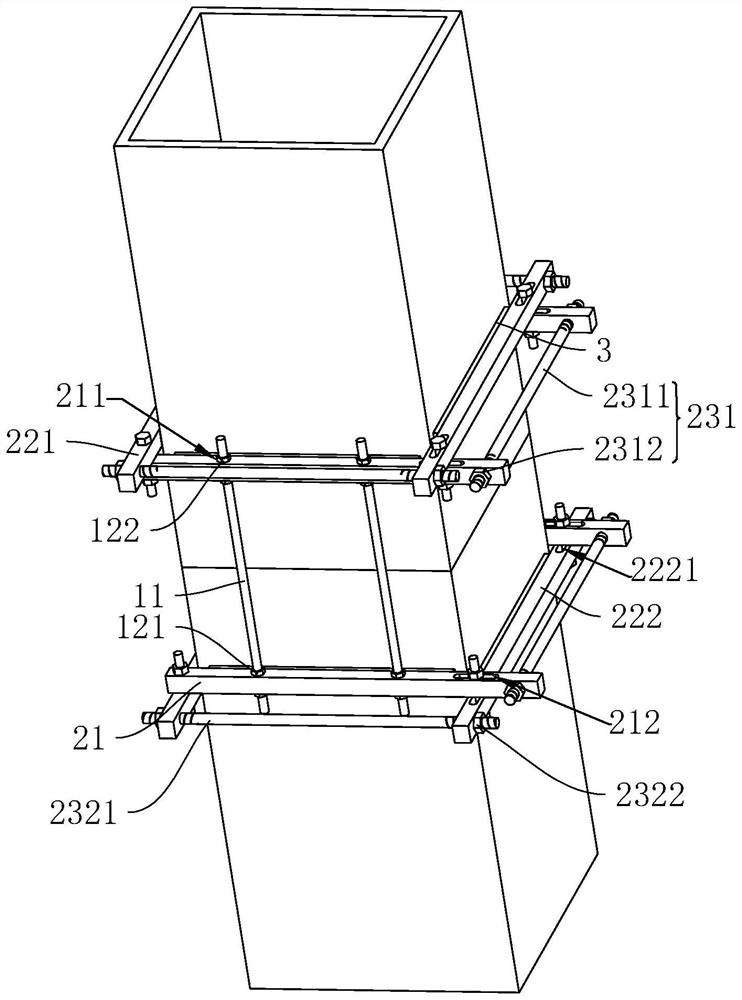 Steel column connection perpendicularity regulator