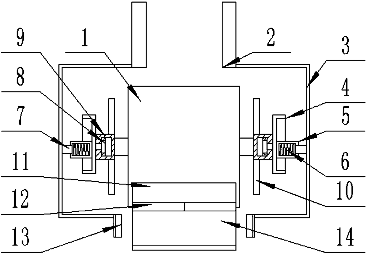 Convenience wallpaper demounting device