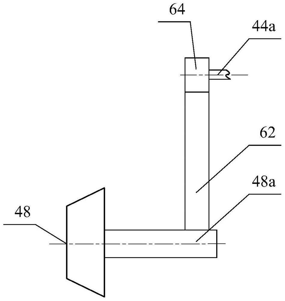 Fuel cell system