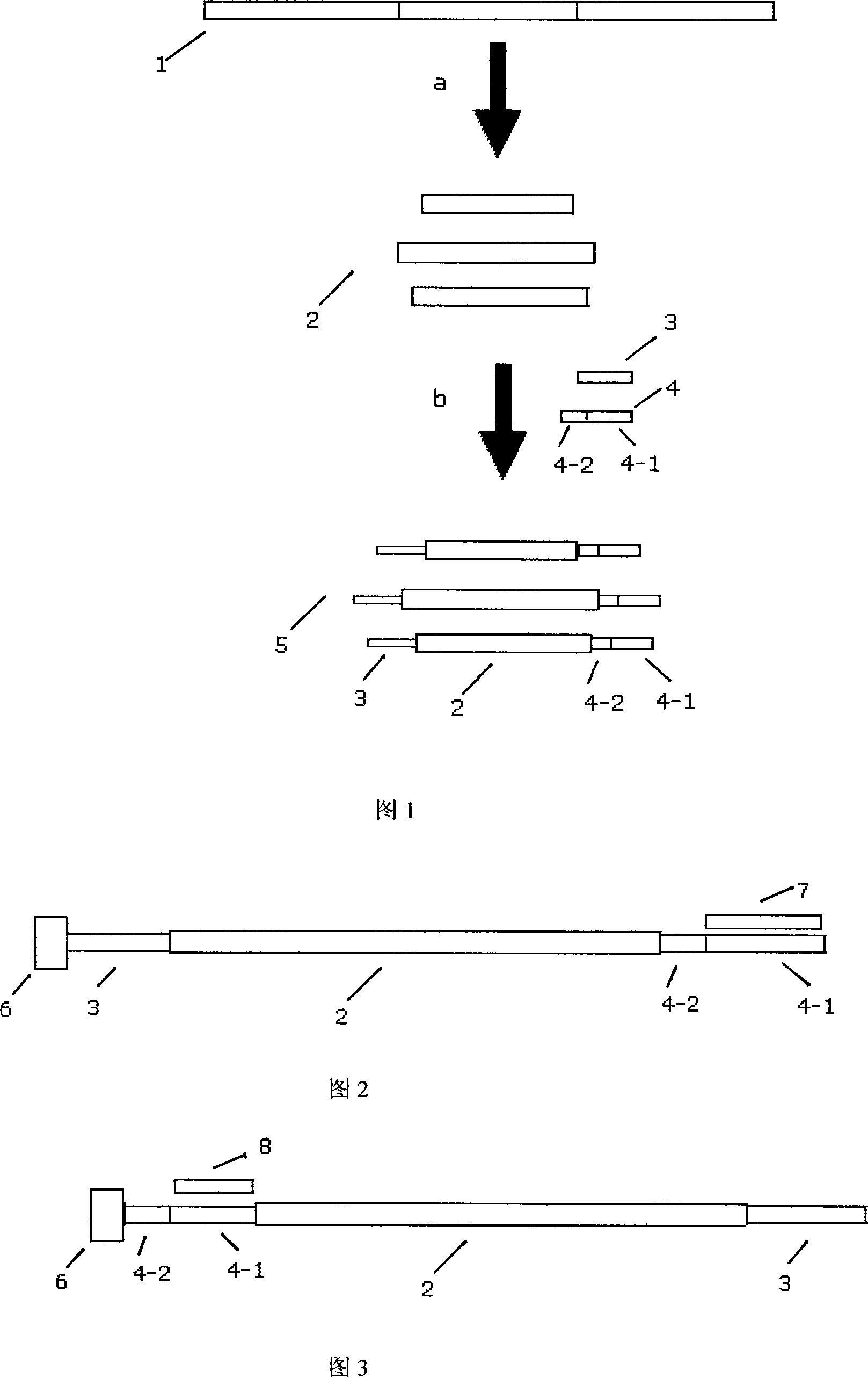 Coding and decoding method for determined nucleic acid sequence