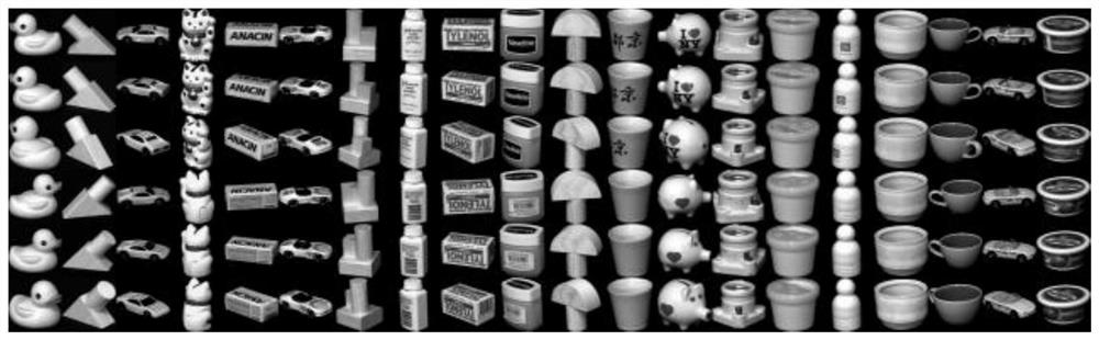 Unseen image feature migration method based on self-organizing graph constraint non-negative matrix factorization