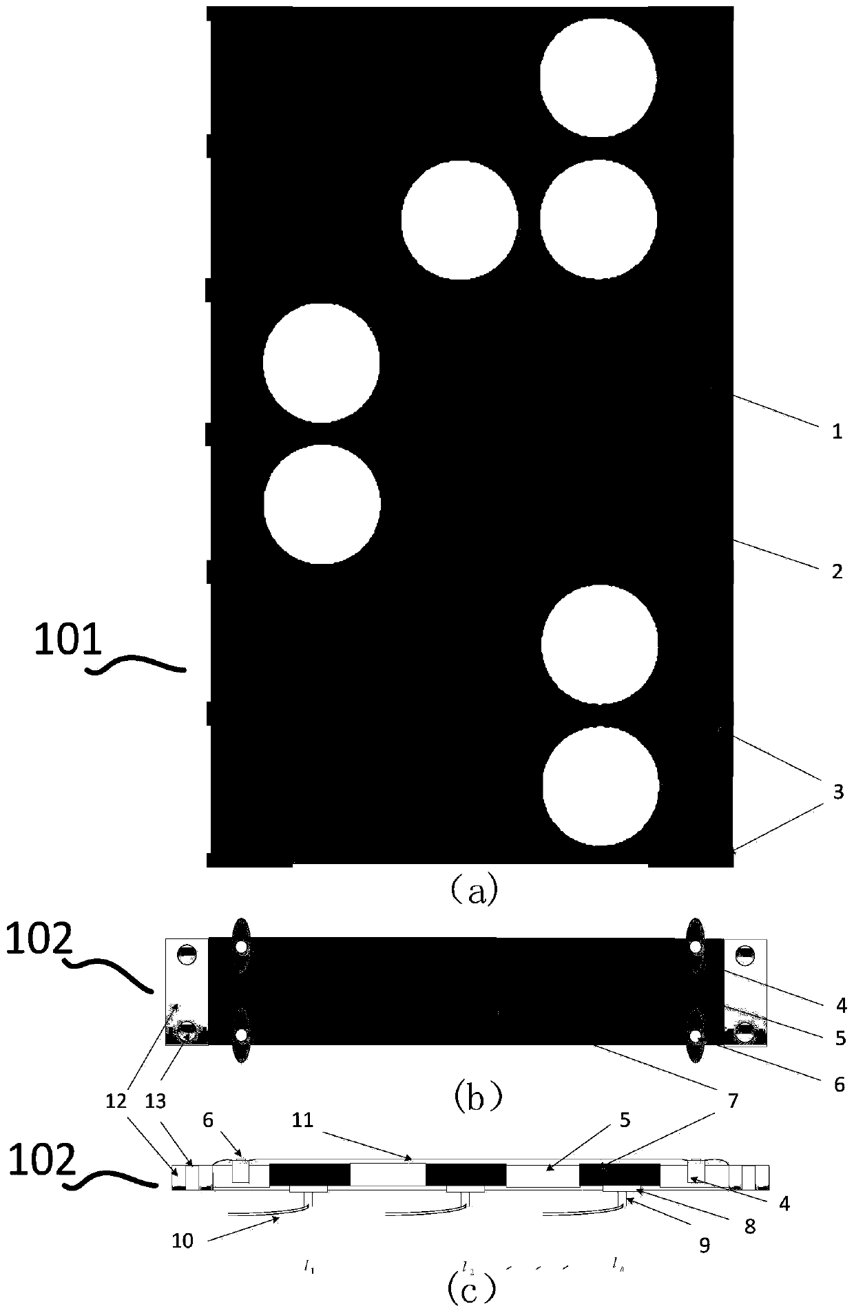 Magnetic code information identification system and method, and application