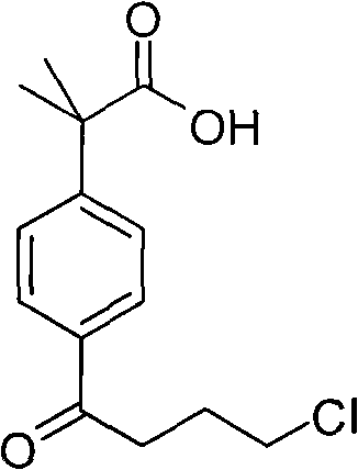 Method for synthesizing 2-[4-(4-chlorobutyryl)phenyl]-2-methylpropanoic acid