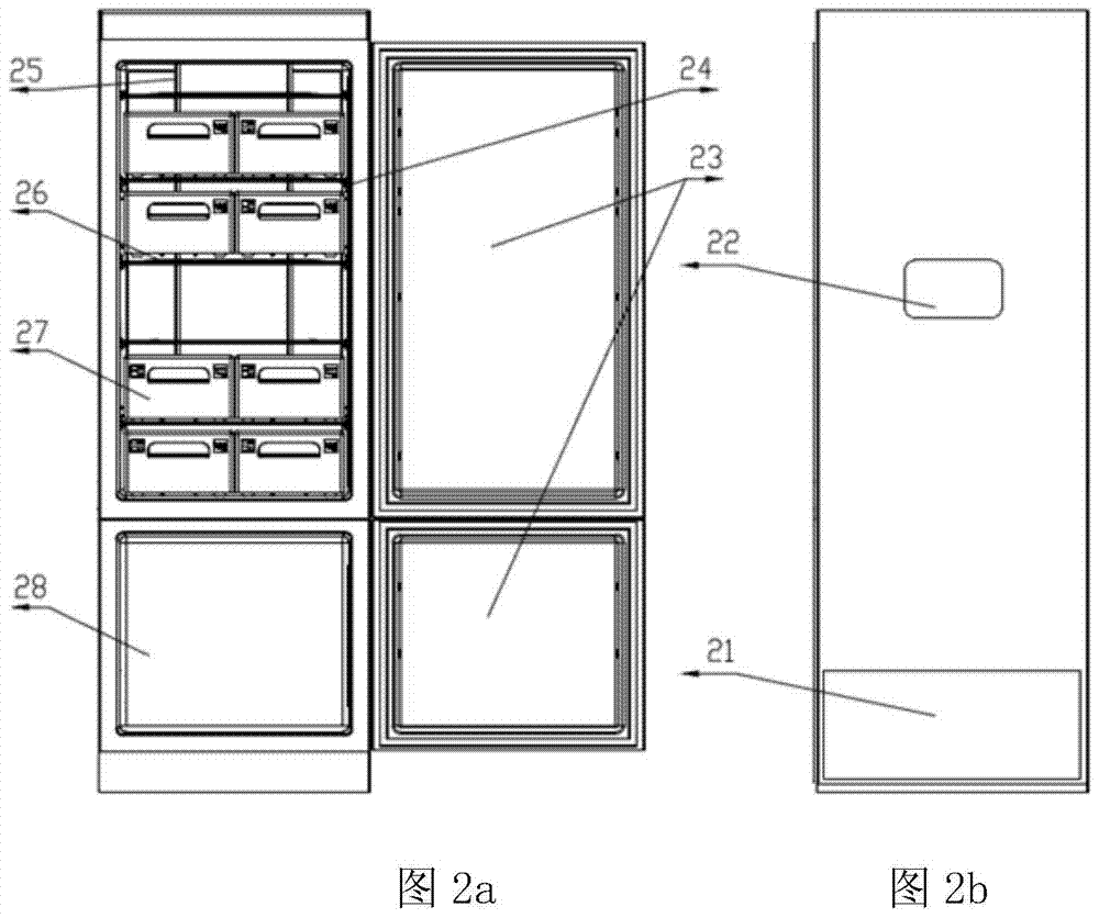 Modular refrigerator combined with food delivery