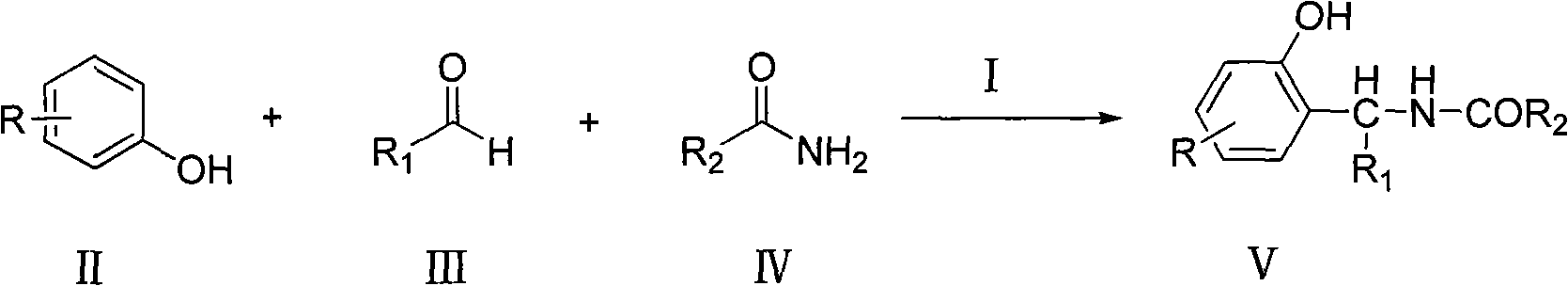 Dicyclohexyl trifluoromethanesulfonate ammonium salt and application thereof