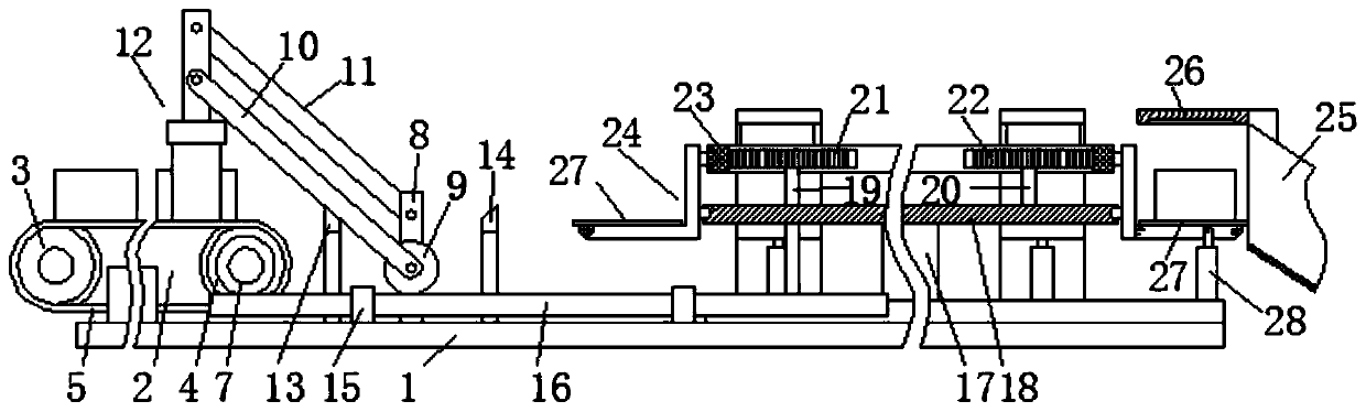 Special automatic sorting device for logistics express delivery and application method thereof