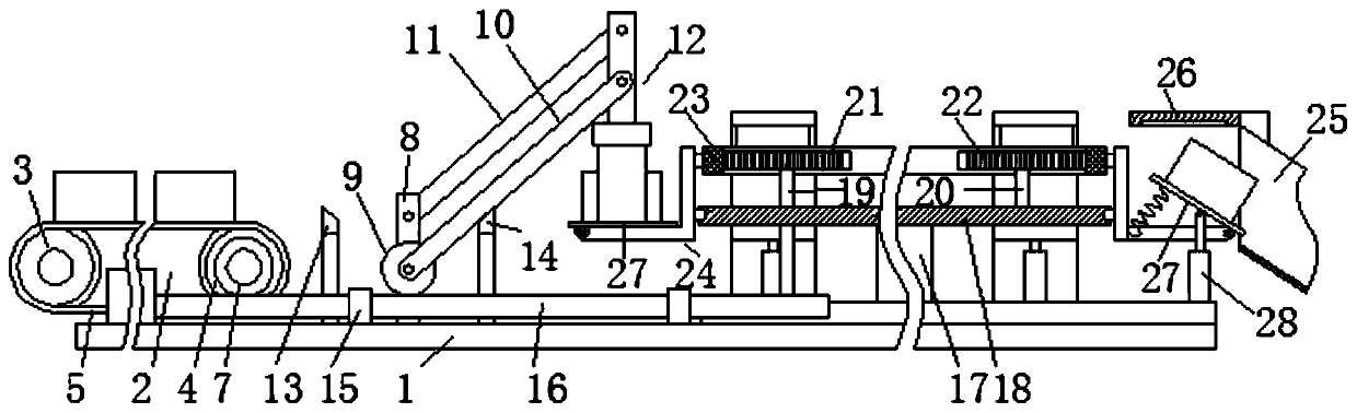 Special automatic sorting device for logistics express delivery and application method thereof