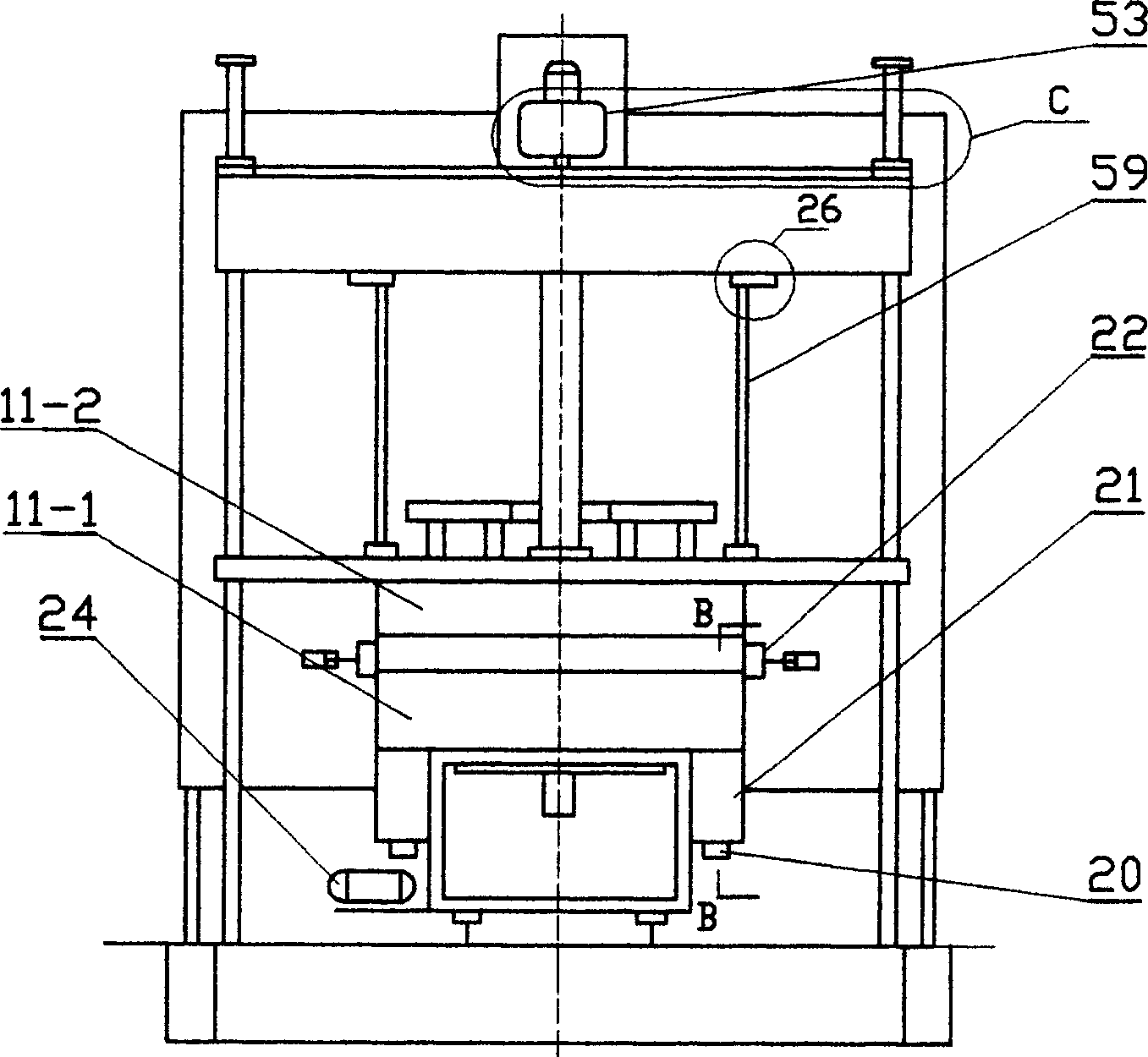 Super large-scale plastic injection moulding process and apparatus
