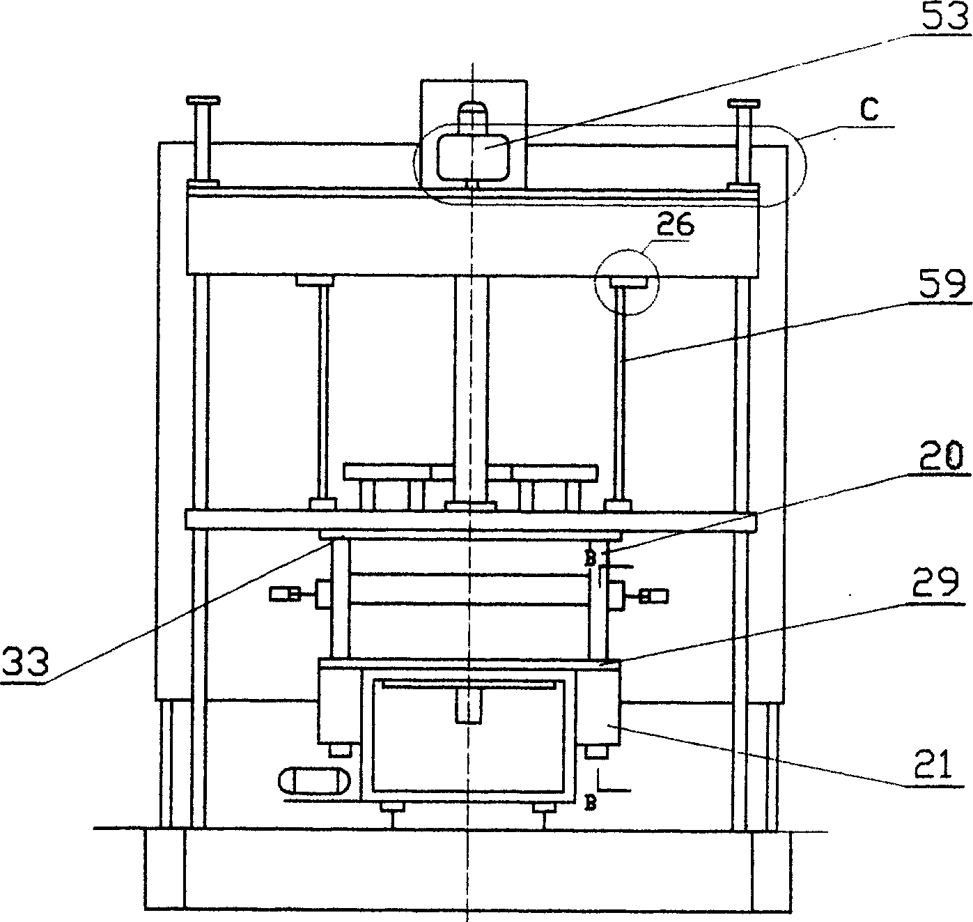 Super large-scale plastic injection moulding process and apparatus
