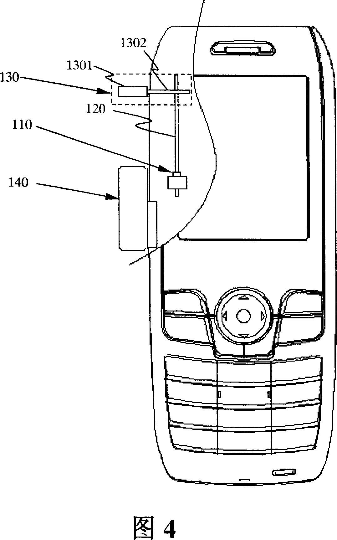Regulation device for focal-distance of caser pen and mobile terminal with adjusting device