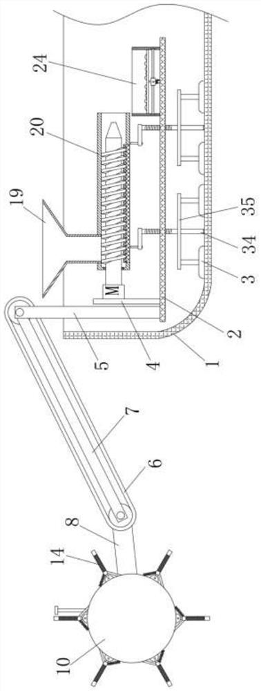 A detachable marine operation vessel for salvage and packaging treatment of enteromorpha