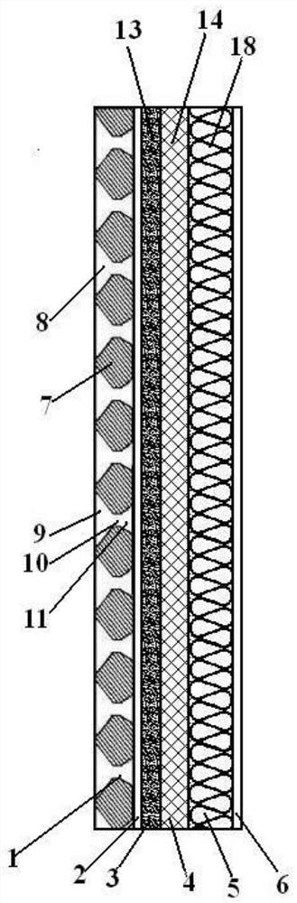 Prefabricated wallboard of noise reduction protective separation wall