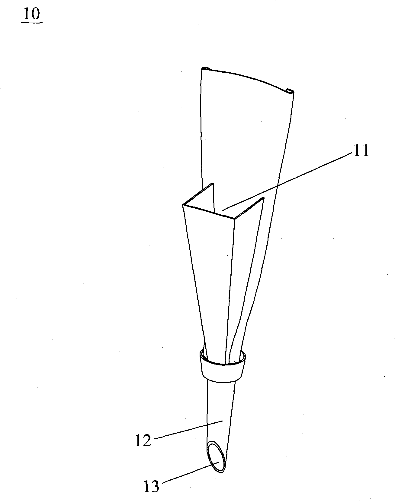 Packaging method of material containing liquid material or volatile material