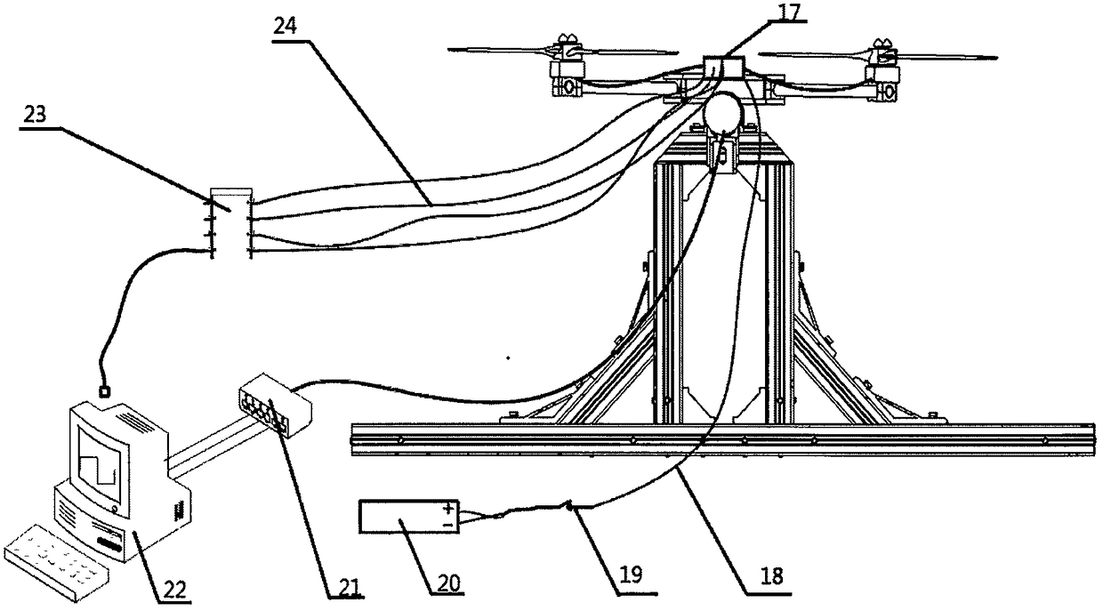 Mechanical system of scientific research and teaching test stand of four-rotor unmanned aerial vehicle