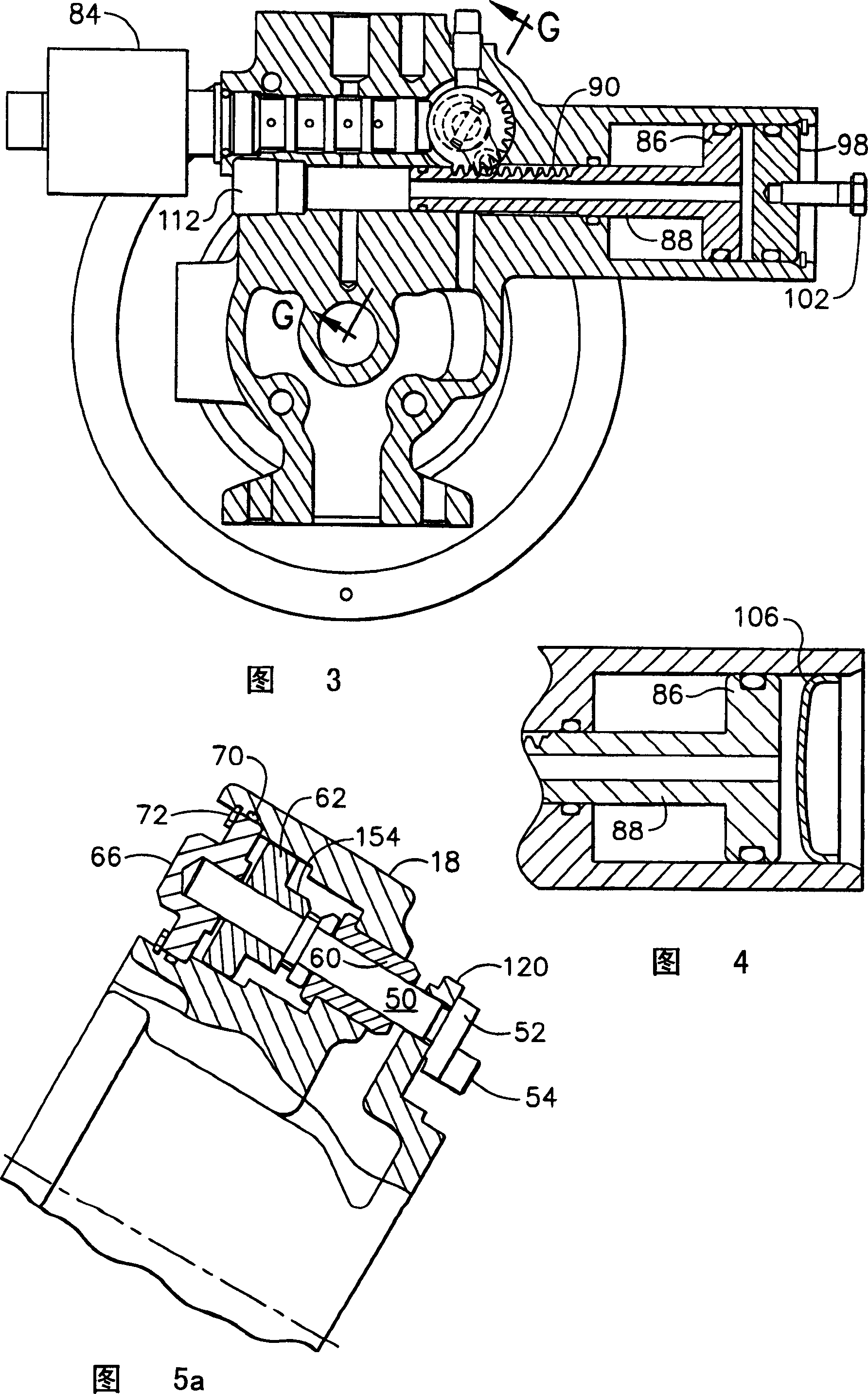 Variable geometry Turbocharger