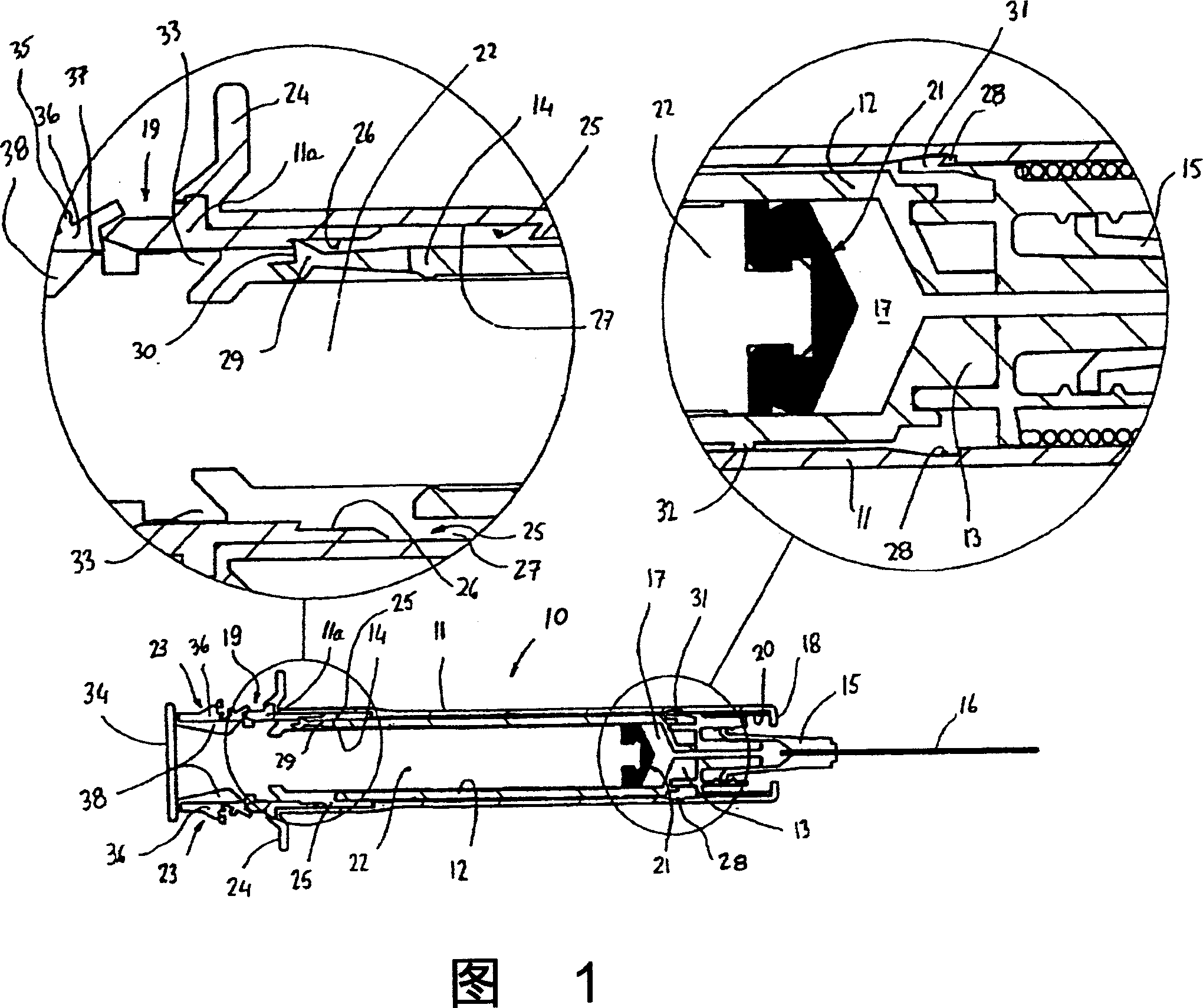 Single use retractable syringe