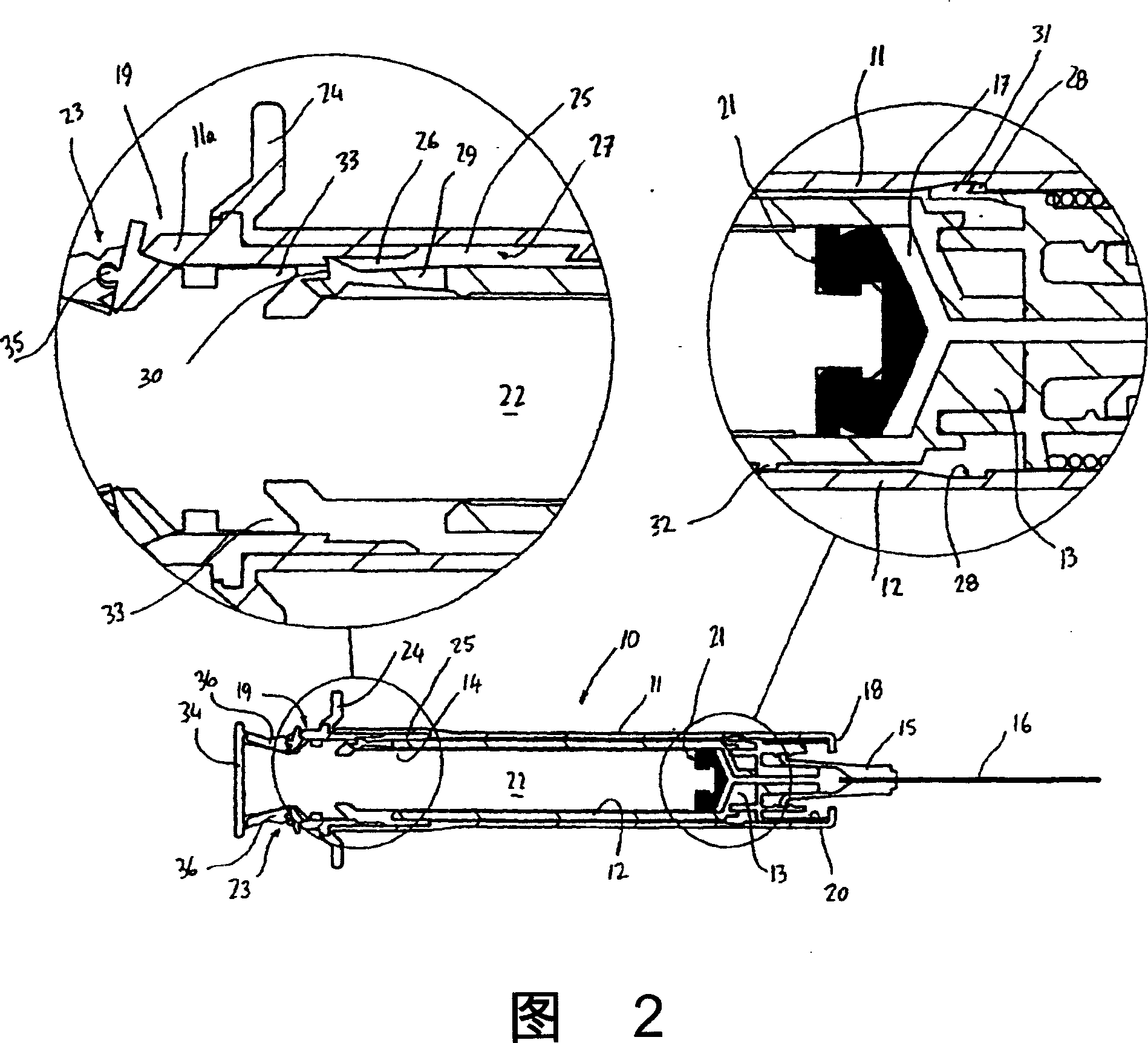 Single use retractable syringe