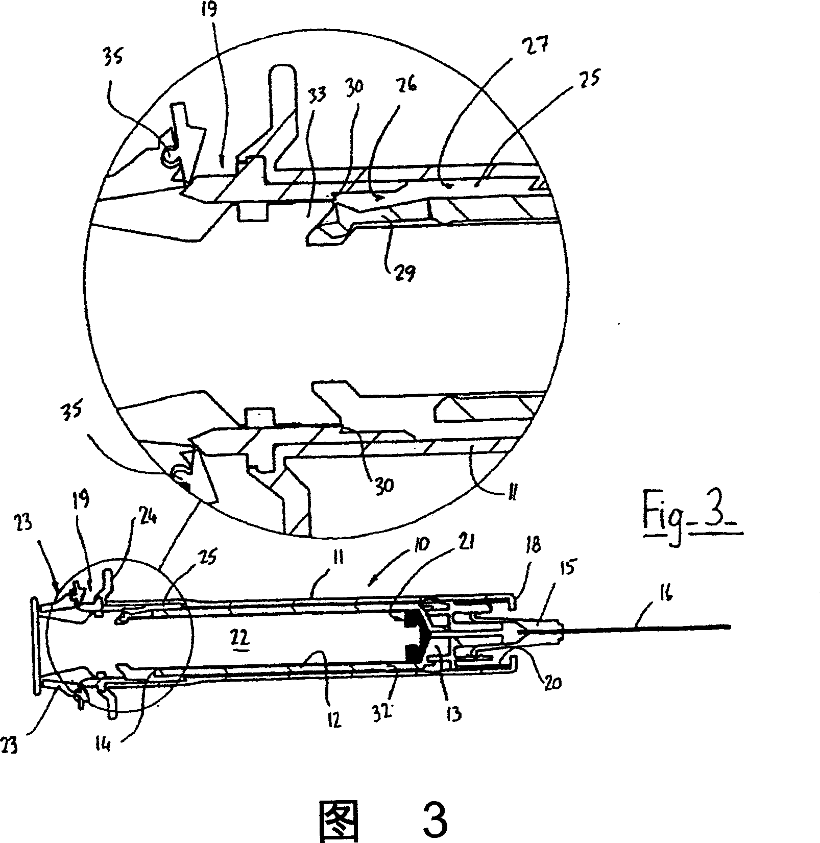 Single use retractable syringe