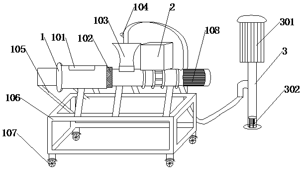 Device for treating livestock excrement