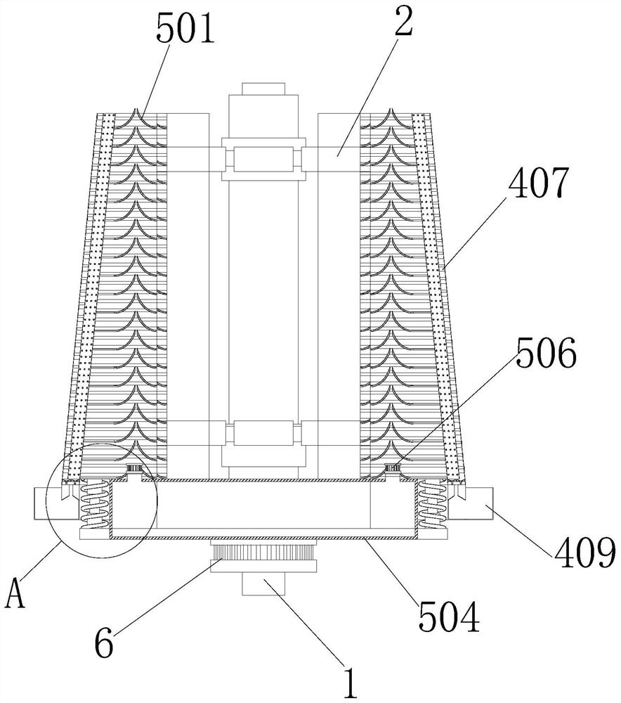 Cooling equipment for 5G communication base station