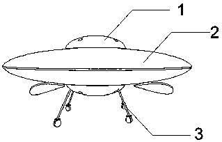 Recyclable guided air bomb