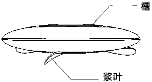 Recyclable guided air bomb