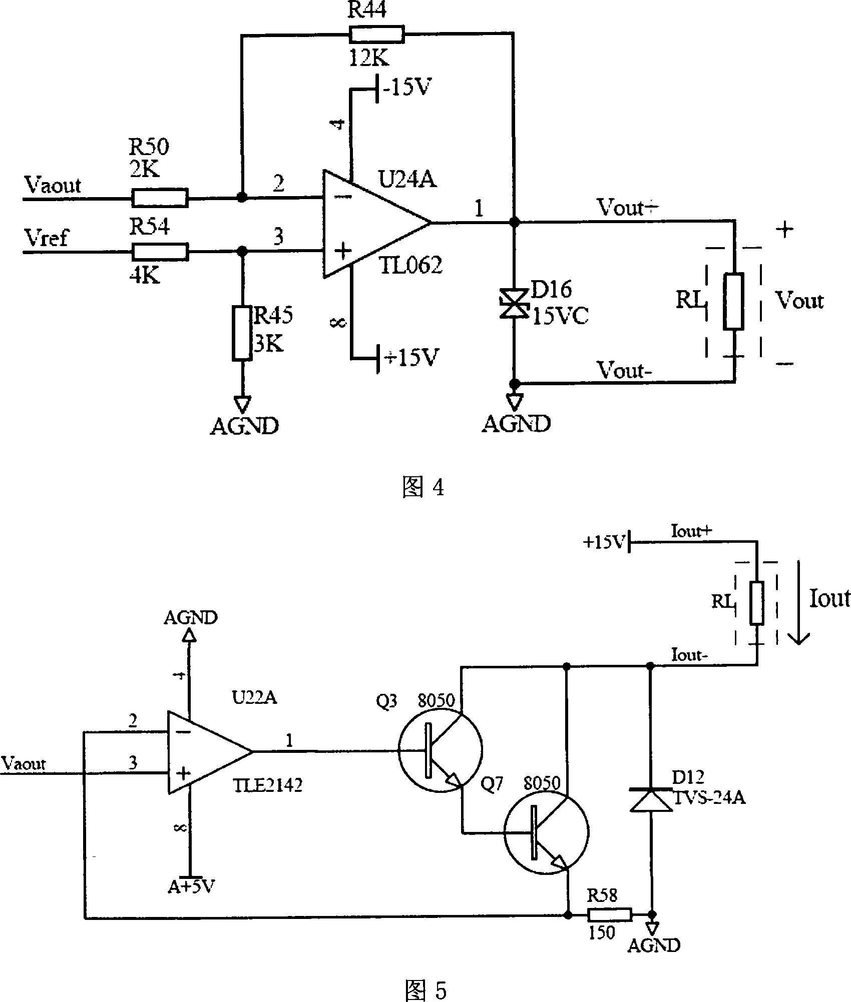 A device and method for realizing simulated DC feedback failure of rail traffic