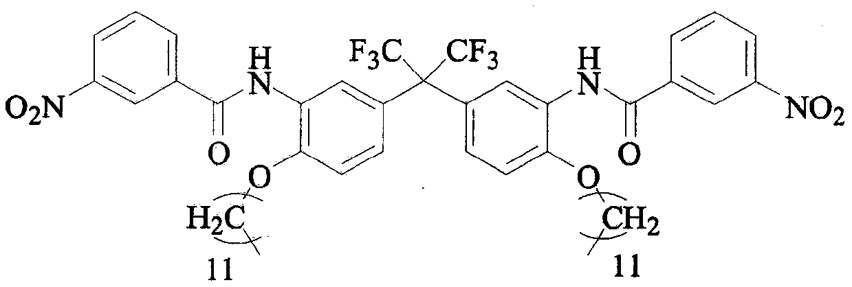 Preparation method of C12 side-chain substituted fluorine-containing diamine monomer