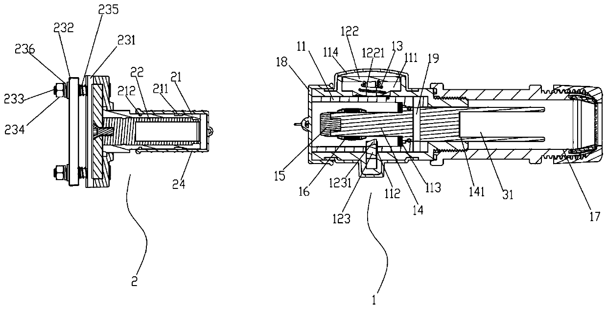 Quick-plug connector seat