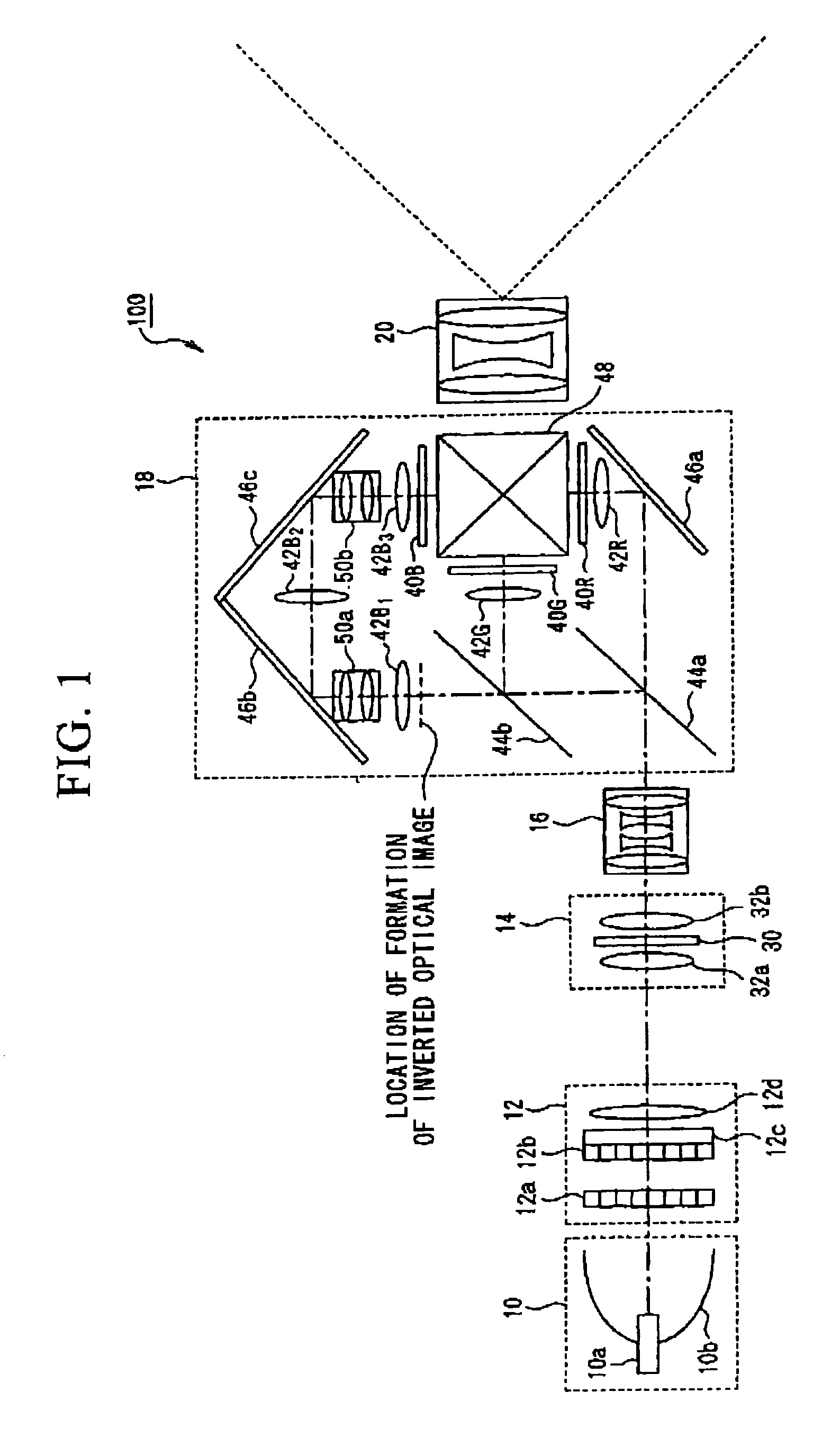 Light propagation structure and optical display device of optical system, light propagation method of optical system, and display method of optical display device