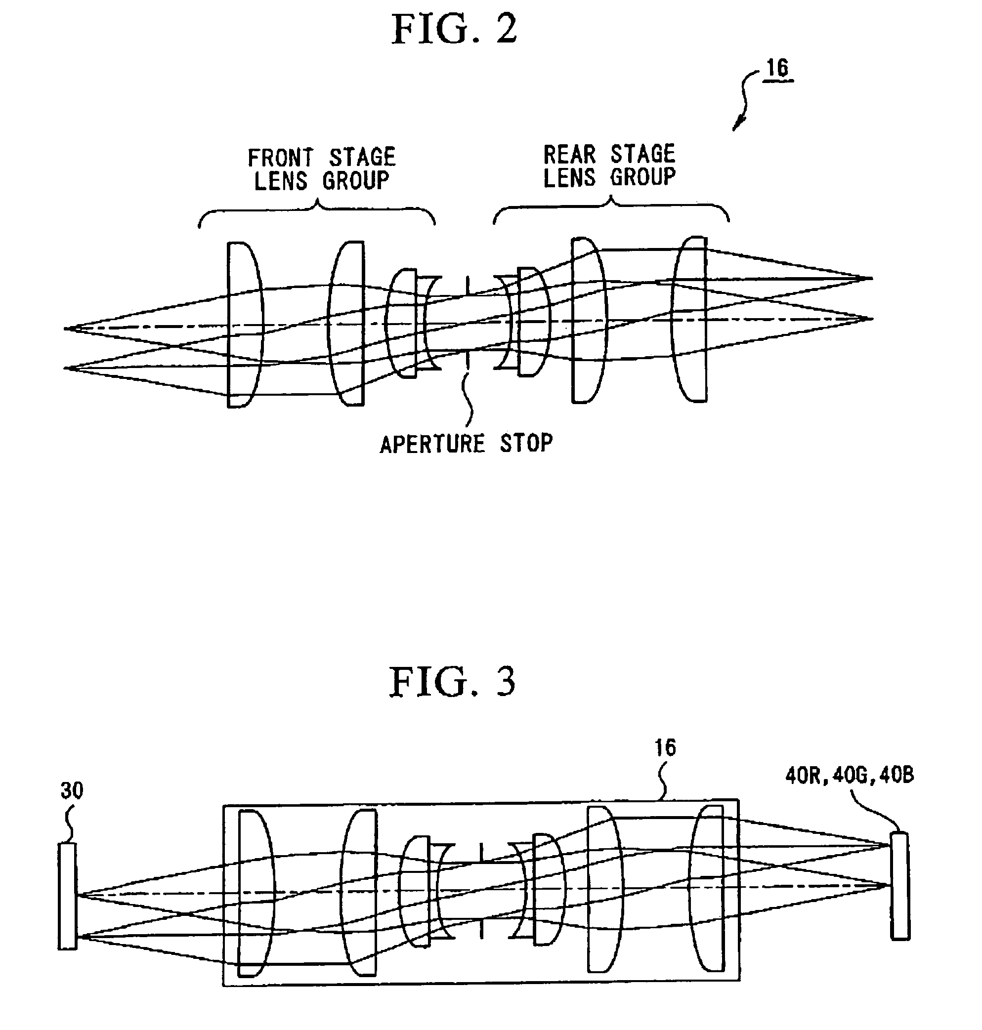 Light propagation structure and optical display device of optical system, light propagation method of optical system, and display method of optical display device