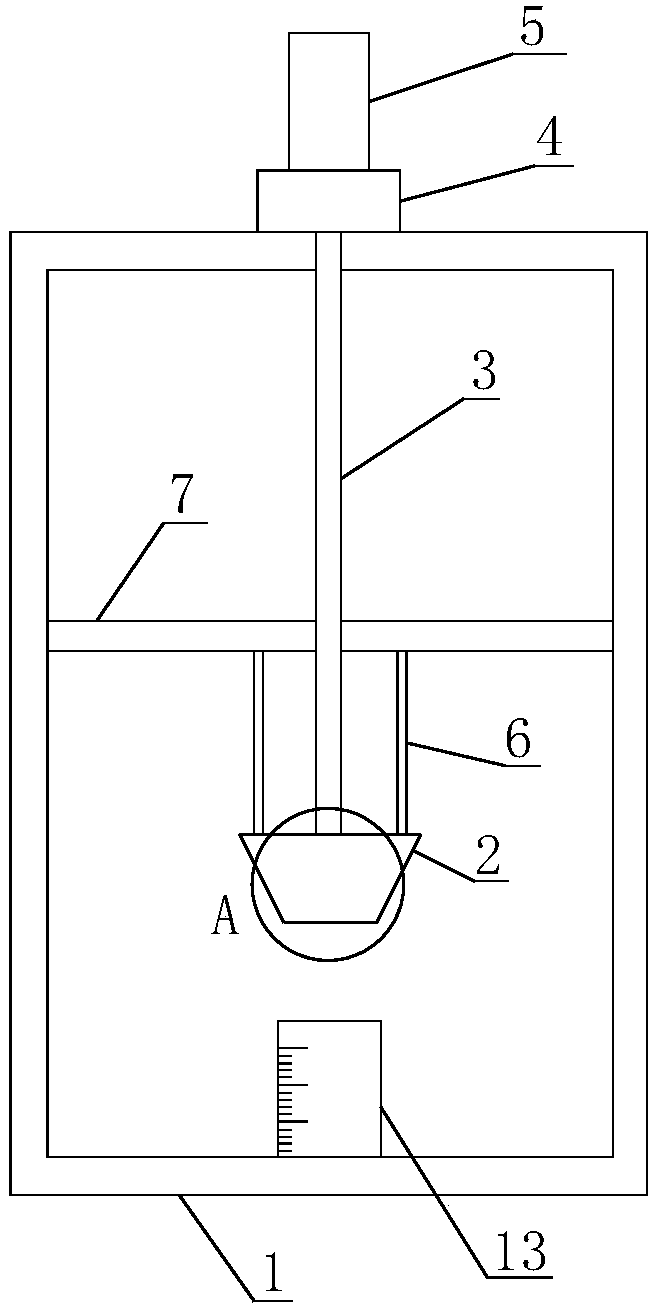 Apparatus for melting experiment of biomaterial