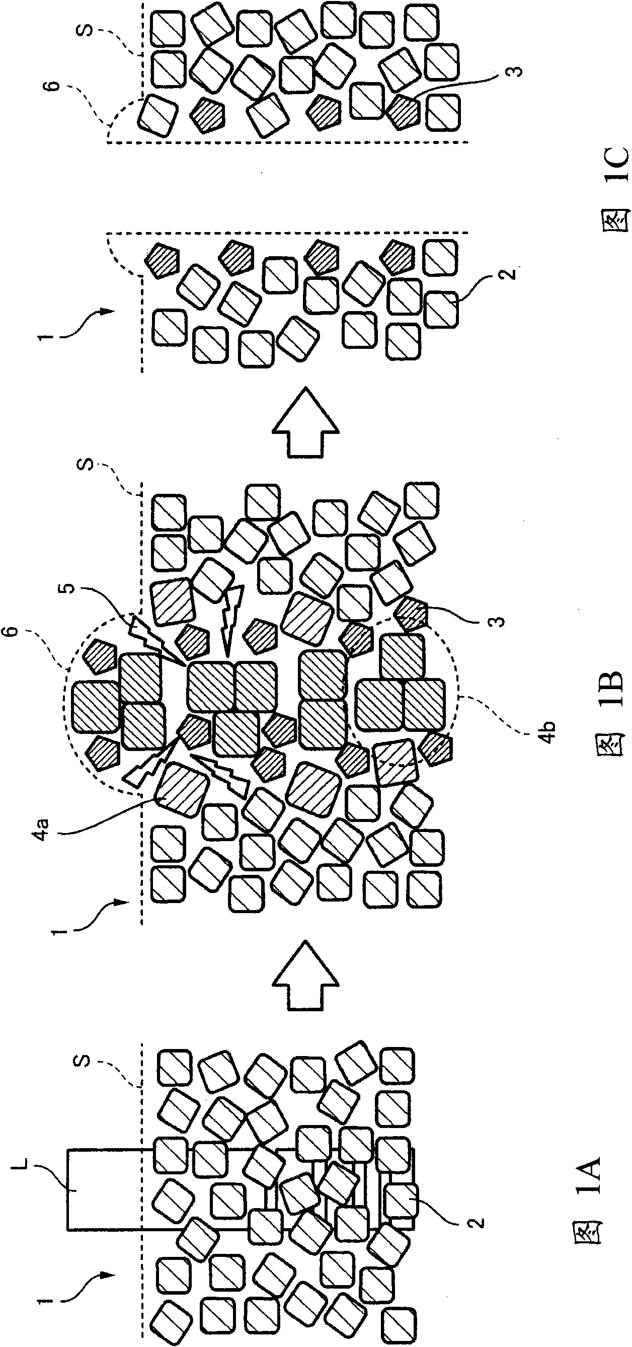 Developing solution and method for production of finely patterned material