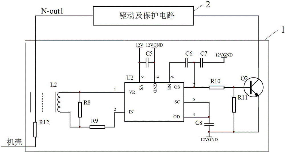 Machine shell leakage protection circuit and road traffic signal control machine using protection circuit