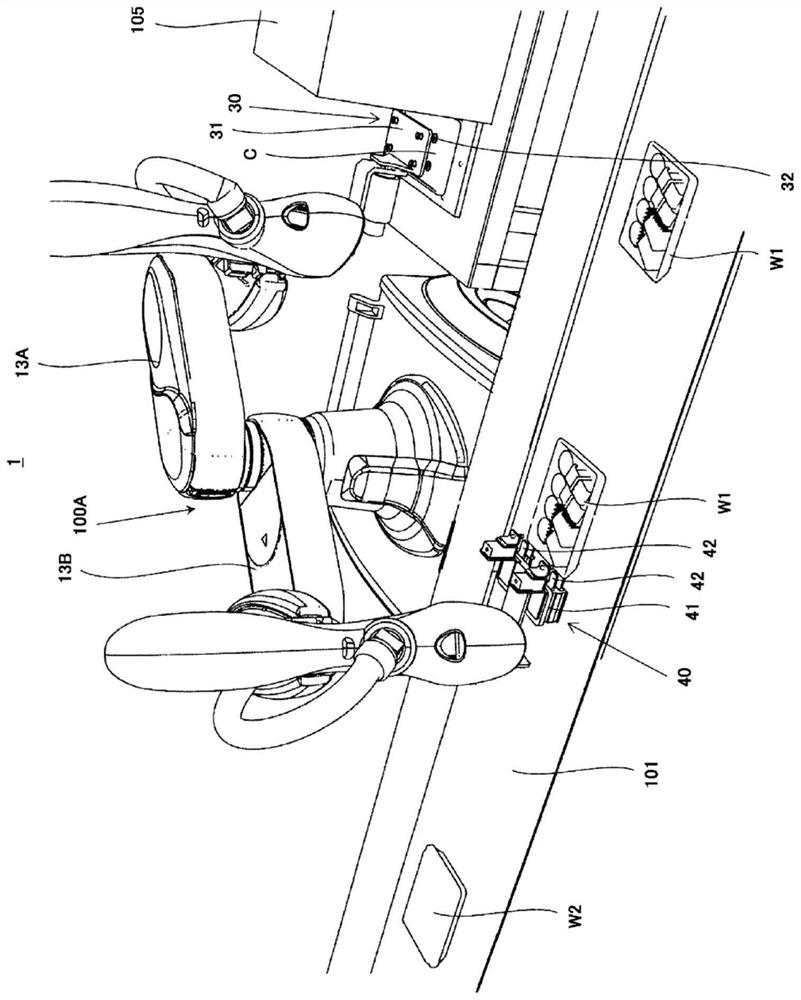 Robot system and method for operating the same