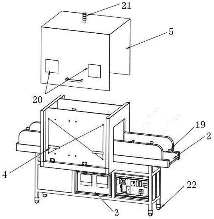 Tunnel reading and writing device based on rfid technology