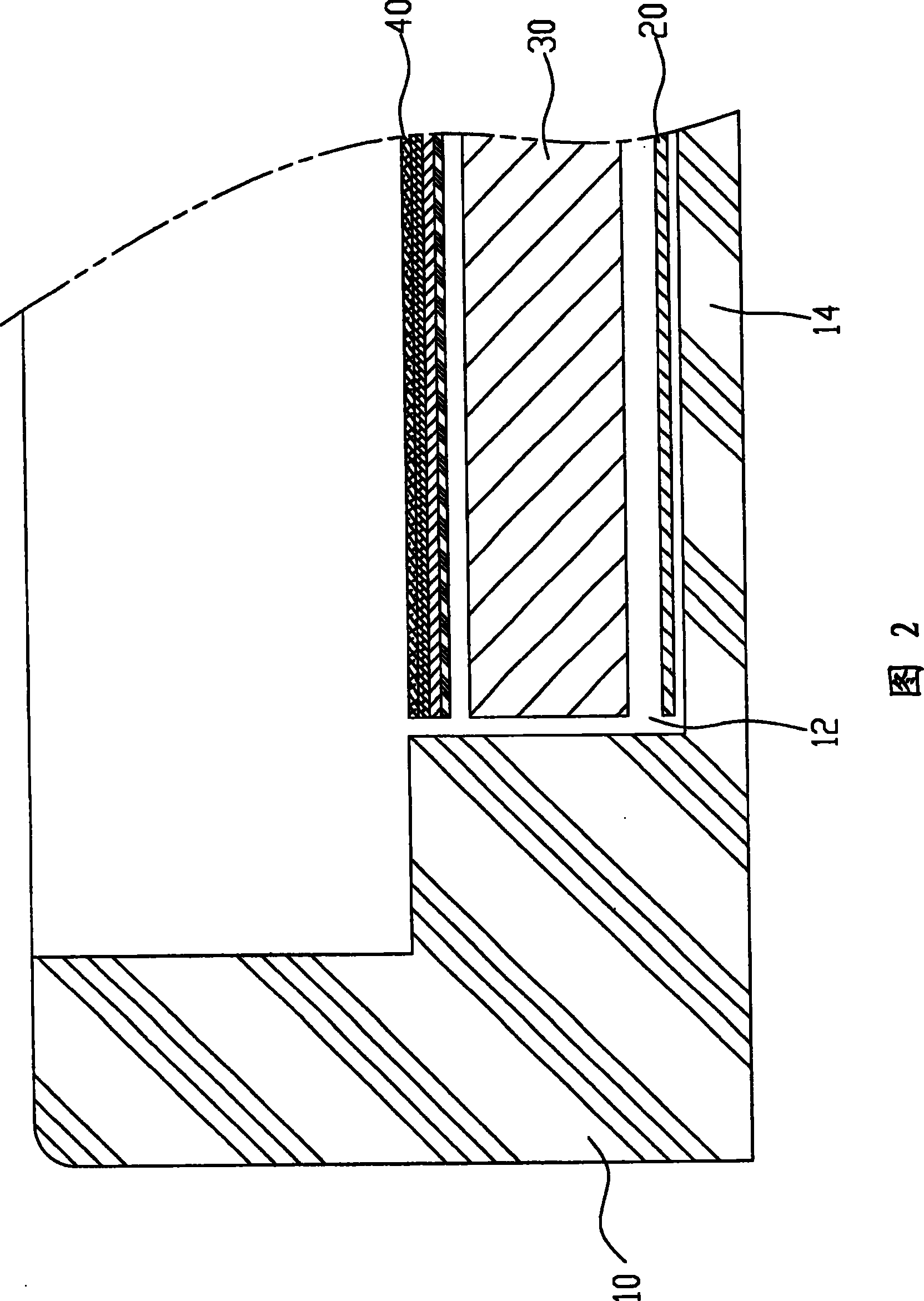 Loading structure of back light module