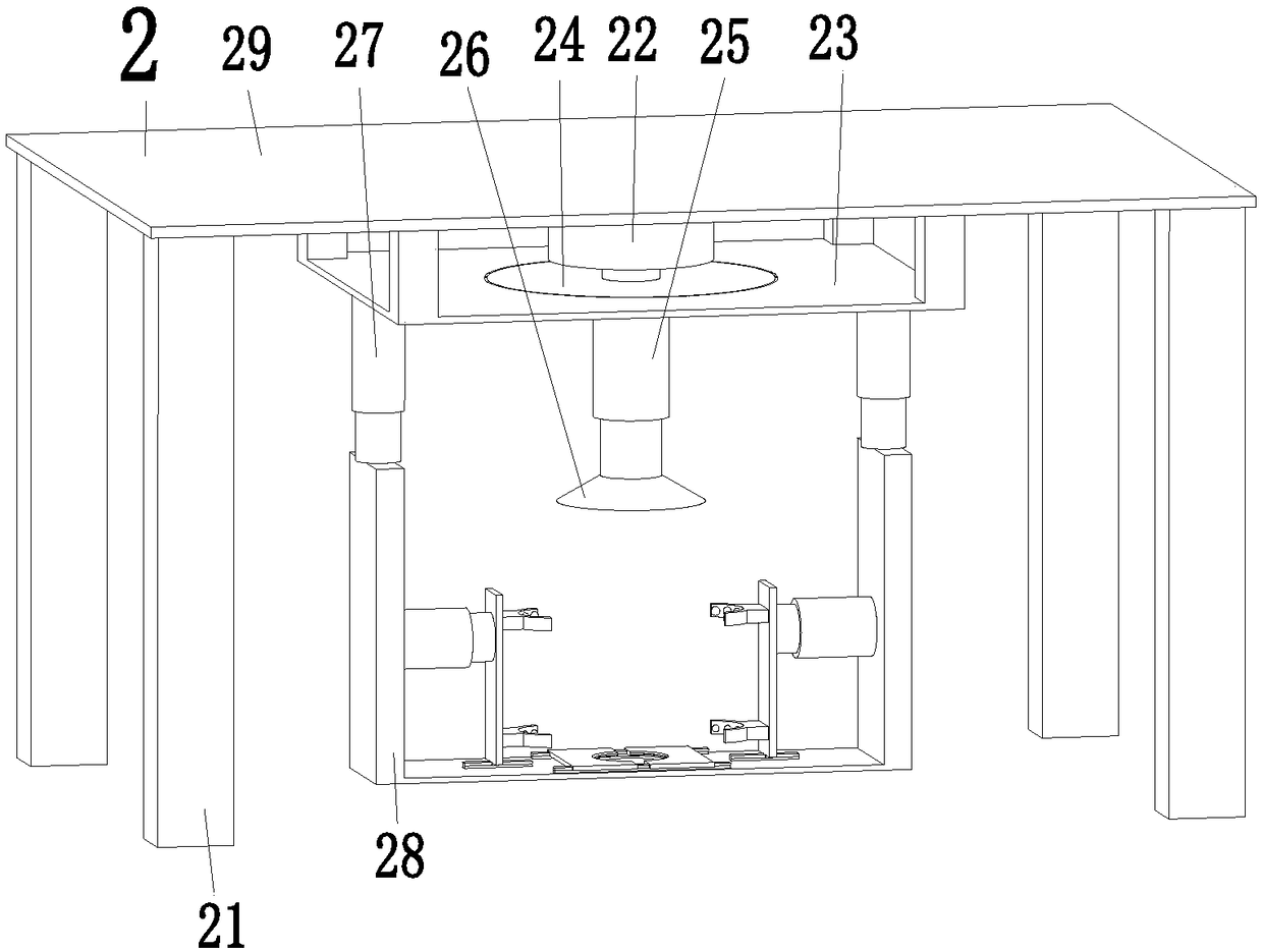 Automatic dull polishing system for chemical experiment tool gas bottle