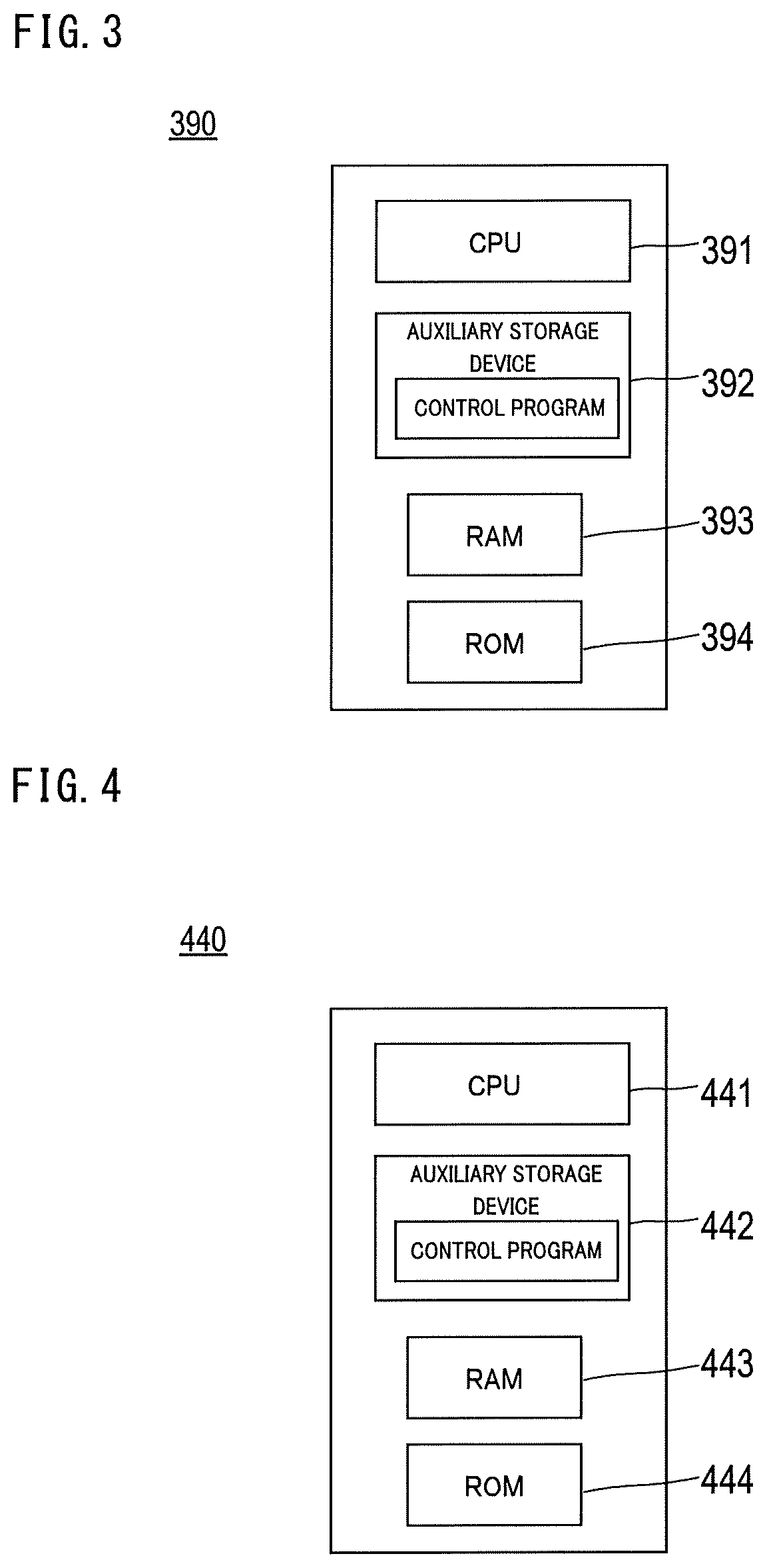 Image forming system and control program