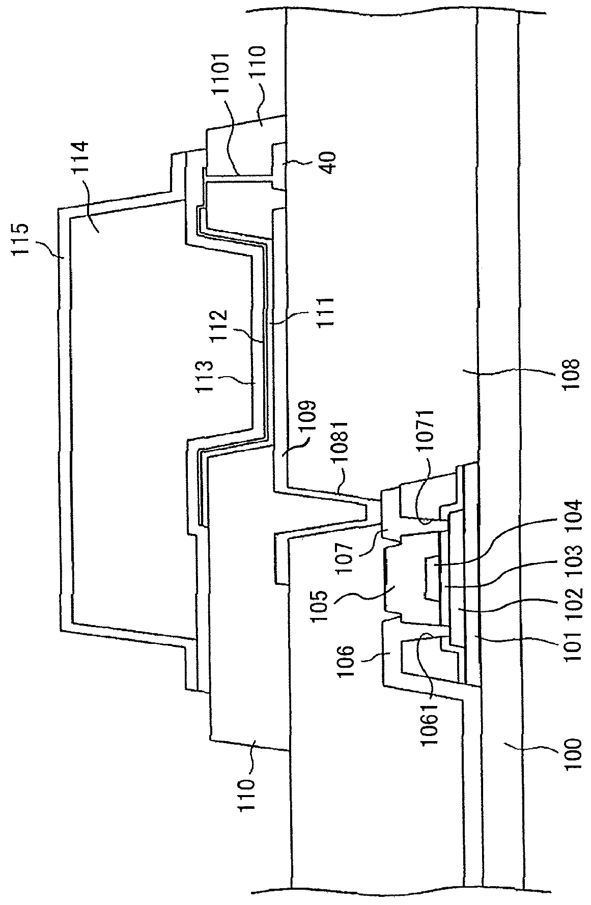 Display device