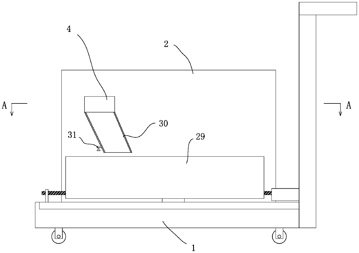 Intelligent mechanical harvesting device