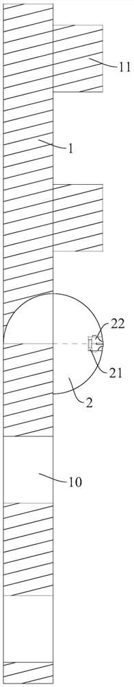 Structure-adjustable self-locking screw rod