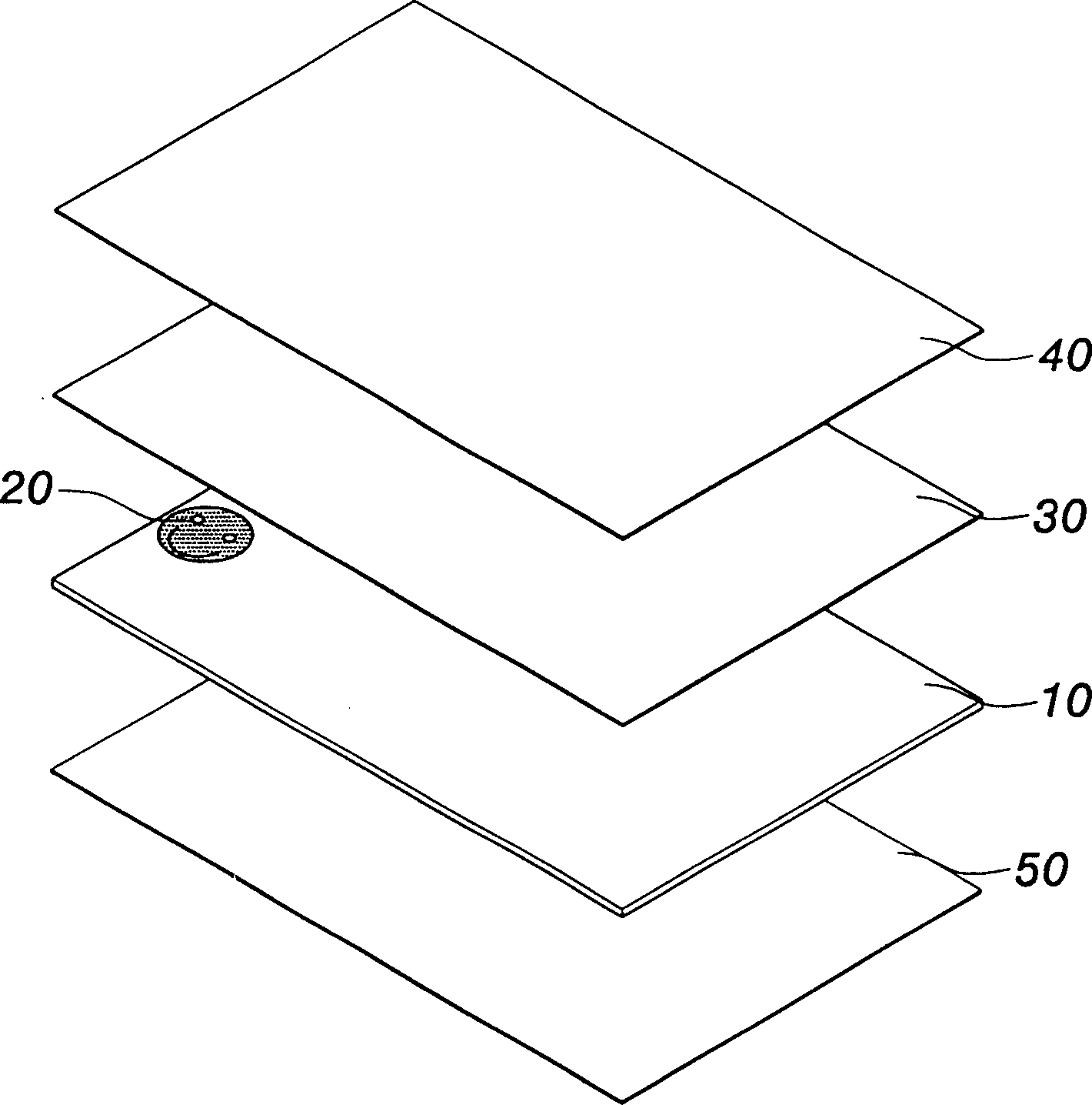 Card forming method capable of producing anti-fake mark