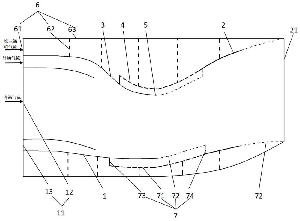 S-shaped spray pipe with impact-air film cooling structure and used for self-adaptive cycle engine